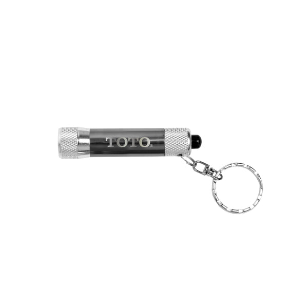 Keylight Keychain
