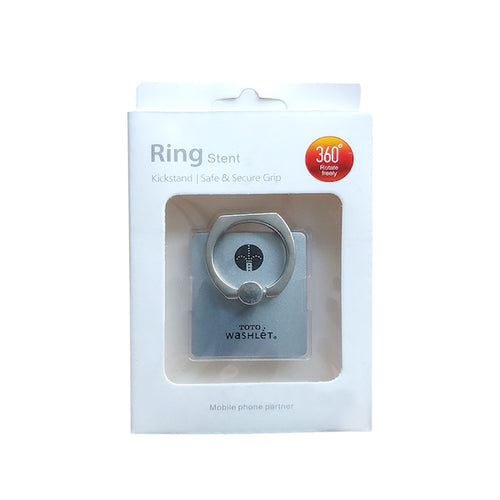 Silver Ring Stent Phone Stand